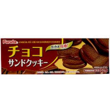 FURUTA CHOCOLATE CREAM SAND COOKIES 69GR