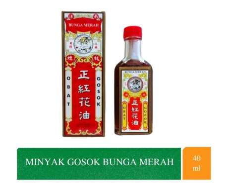 Minyak Gosok Bunga Merah / Red Flower Oil 40ML