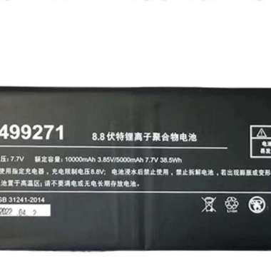 Battery Baterai Laptop OneMix 4 dan 4 Platinum Li-On Polymer Replacement Battery Original