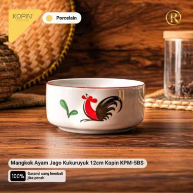 Mangkok Ayam Jago Kukuruyuk 12cm Kopin KPM-5BS Porcelain Keramik