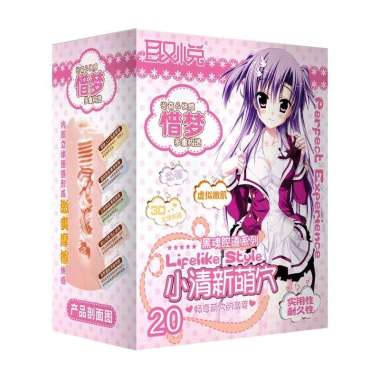 Onahole Anime Tenga 20