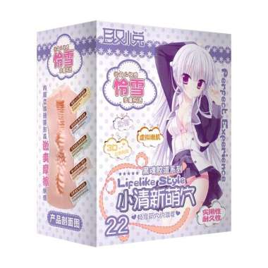 Onahole Anime Tenga 22