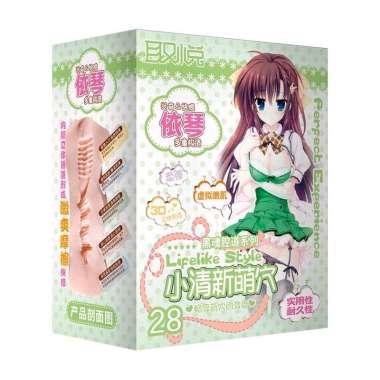 Onahole Anime Tenga 28