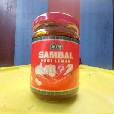 Oriental Sambal Nasi Lemak (220gram) Oriental Kopi Sambal Nasi Lemak