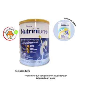 Nutricia Nutrinidrink Powder 800 gram