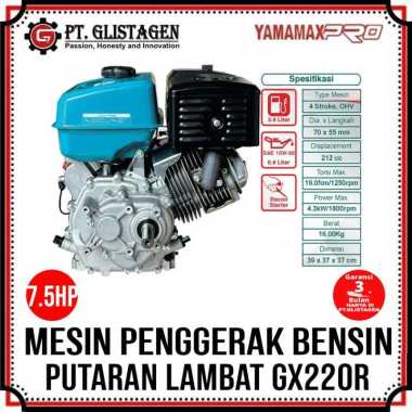 YamamaxPro Engine GX220R 7,5 Hp Reducer Mesin Penggerak Motor 7,5Hp GX-220R Putaran Lambat