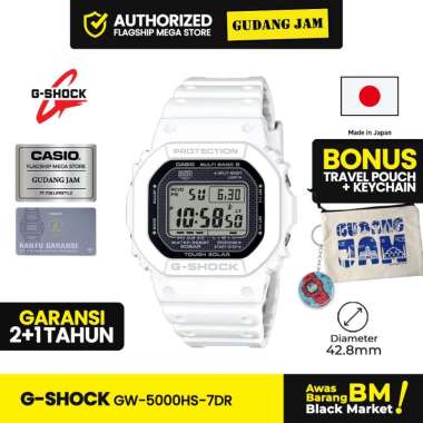 G-Shock GW-5000HS-7DR