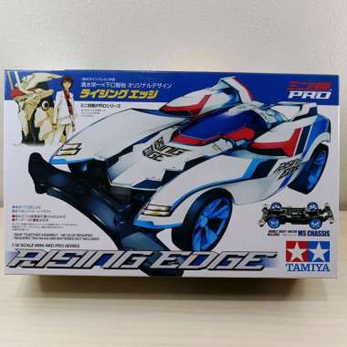 Tamiya mini 4wd Rising Edge, MS Chassis.