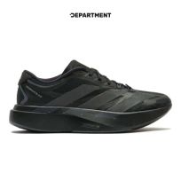 Sepatu Lari Pria ADIDAS ADIZERO EVO SL EXO KJ0422 ORIGINAL