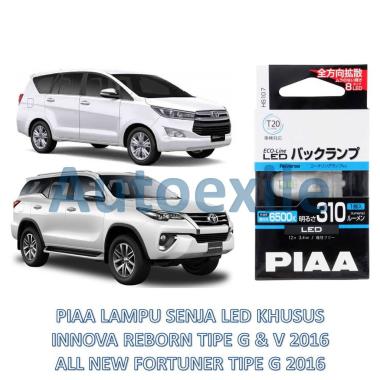 PIAA T20 W21W CK 6500K Putih Kebiruan Lampu Senja LED Innova Reborn G V All New Fortuner G 2016
