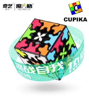 Rubik 3x3 QiYI Gear Cube 57mm Black Based TILE Blackbase termurah