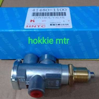 valve eaton hntc