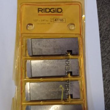 Mata Senai Ridgid 1/2" - 3/4" Npt Hss