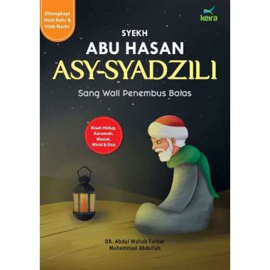 Buku Syekh Abu Hasan Asy-Syadzili