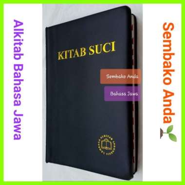 Kitab Suci. Alkitab Kristen Bahasa Jawa. Bahasa Daerah.