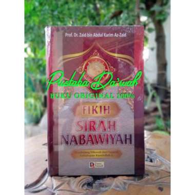 Fikih Sirah Nabawiyah - Fiqih Sirah Nabawiyah- Darus Sunnah