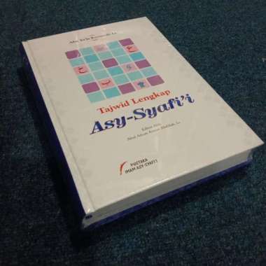 Buku Tajwid Lengkap Asy Syafii Pustaka Imam Syafii