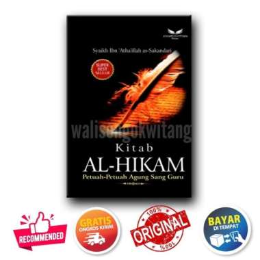 Kitab Al Hikam Ibnu Athoillah Buku Terjemahan Al Hikam Al Athaiyyah