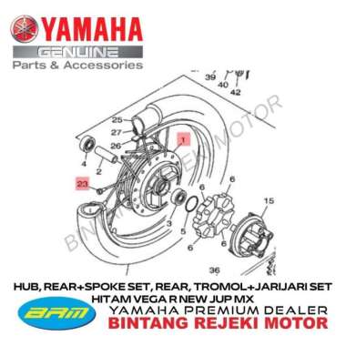 HUB, REAR+SPOKE SET, REAR, TROMOL+JARIJARI SET HITAM VEGA R NEW JUP MX