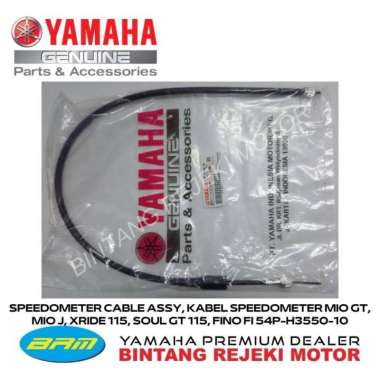 SPEEDOMETER CABLE ASSY, KABEL SPEEDOMETER MIO GT, MIO J, XRIDE 115