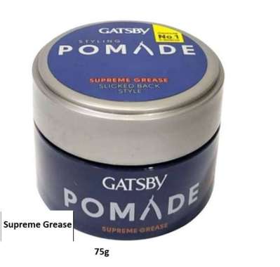 GATSBY Pomade Supreme Grease 75g