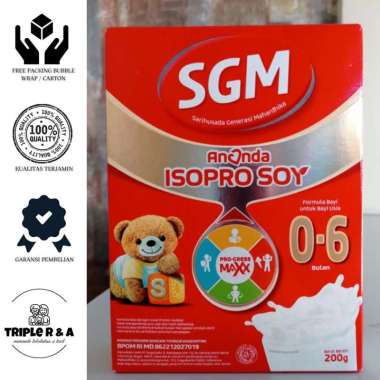 SGM ISOPRO SOY 1 200gr/SGM 0-6bln/SGM ISOPRO SOY 1/ 200gr
