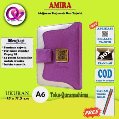 Al Quran Terjemah Quran Tajwid Warna Quran Cordoba Amira A6 Agenda