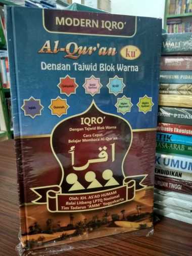 Al-Quran Ku Modern Iqro