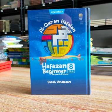 Al-Quran Custome Hafazan Beginner Perkata A5 Alquran Personal Alqosbah