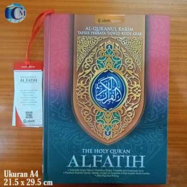 Al Quran Al Fatih : Quran Terjemah PerKata Tajwid Al Fatih A4 (Besar)