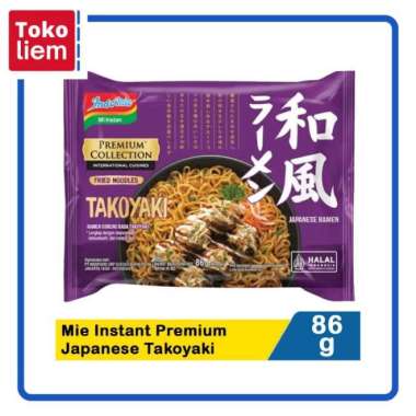 Indomie Mie Goreng Premium Japanese Takoyaki 91G