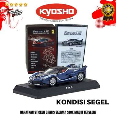 Diecast Kyosho Ferrari 12 Collection Ferrari FXX K Blue Metallic Rare