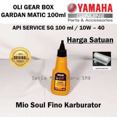 Oli Gear Gir Box Gardan Matic 100 ml Yamalube Mio Soul Fino Karburator Asli Yamaha