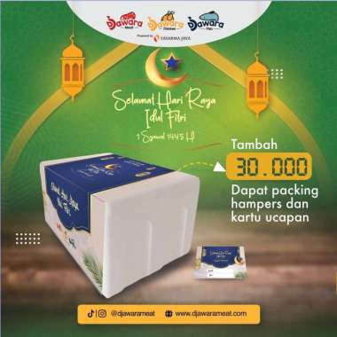 Hampers Lebaran Daging Dharma Jaya
