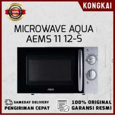 microwave Aqua AEM-S 1112 S 17 Liter