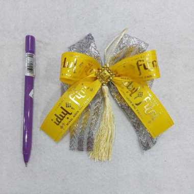 Pita SIAP PAKAI Parcel Lebaran/Hantaran/Kotak Kue Kuning Silver