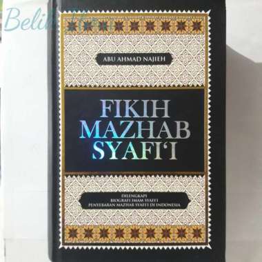 Buku Fikih Mazhab Syafi'i