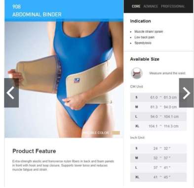 LP Support Abdominal Binder LP908 S