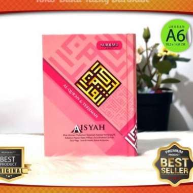 AL-QURAN WANITA AISYAH MILENIAL A6 AL-QURAN TERJEMAH 30 JUZ Multivariasi Multicolor