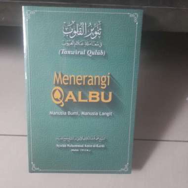 MENERANGI QALBU MANUSIA BUMI.MANUSIA LANGIT Multivariasi Multicolor