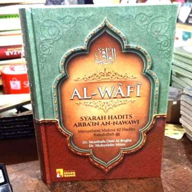 BUKU ALWAFI 42 HADIS RASULULLAH HADIS ARBAIN IMAM AN NAWAWI Multivariasi Multicolor