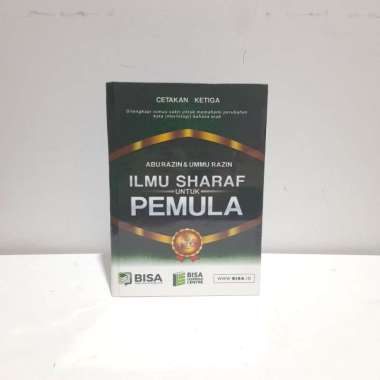 Ilmu Sharaf untuk Pemula BISA belajar bahasa Arab Bonus DVD Multivariasi Multicolor