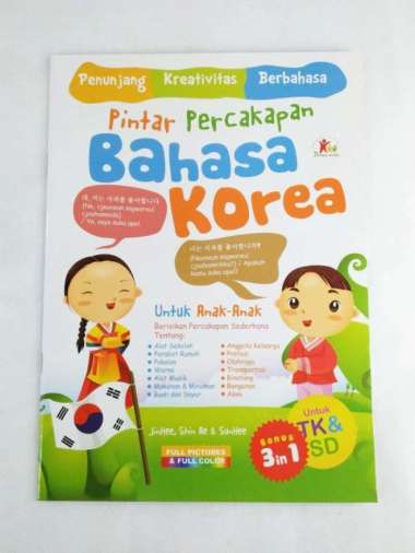 buku pintar percakapan bahasa korea Multivariasi Multicolor