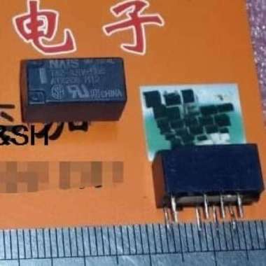RELAY NAIS KS-23638 5V 8PIN