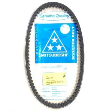 V-BELT VANBELT BELT BEAT FI SCOOPY VARIO FI 110 NON ESP MITSUBOSHI KZL