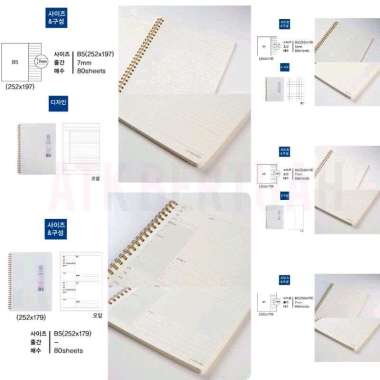 OXFORD SPIRAL RING GRID RULED CORNELL MATH CORRECTION KOREAN NOTEBOOK B5 Grid