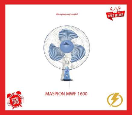 KIPAS ANGIN DINDING / WALL FAN MASPION 16'' - MWF 1600