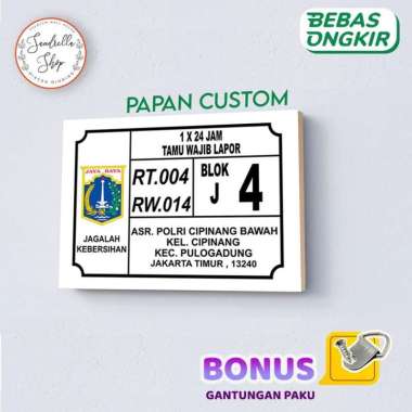 Custom Nomor Rumah Akrilik Nomer Rumah Acrylic MNR14C KAYU 20X30CM