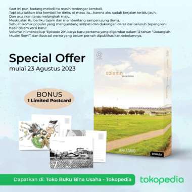 KOMIK SOLANIN SPECIAL EDITION INDONESIA