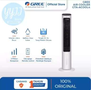 GREE / FLIFE Tower Fan Air Cooler GTA-ACOOL4 Flife